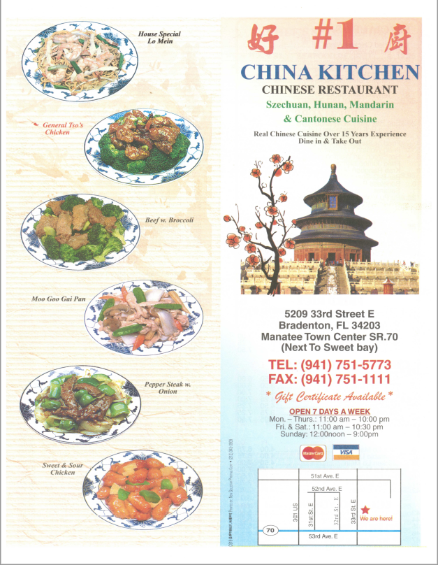 Number 1 China Kitchen | restaurant | 5209 33rd St E, Bradenton, FL 34203, USA | 9417515773 OR +1 941-751-5773