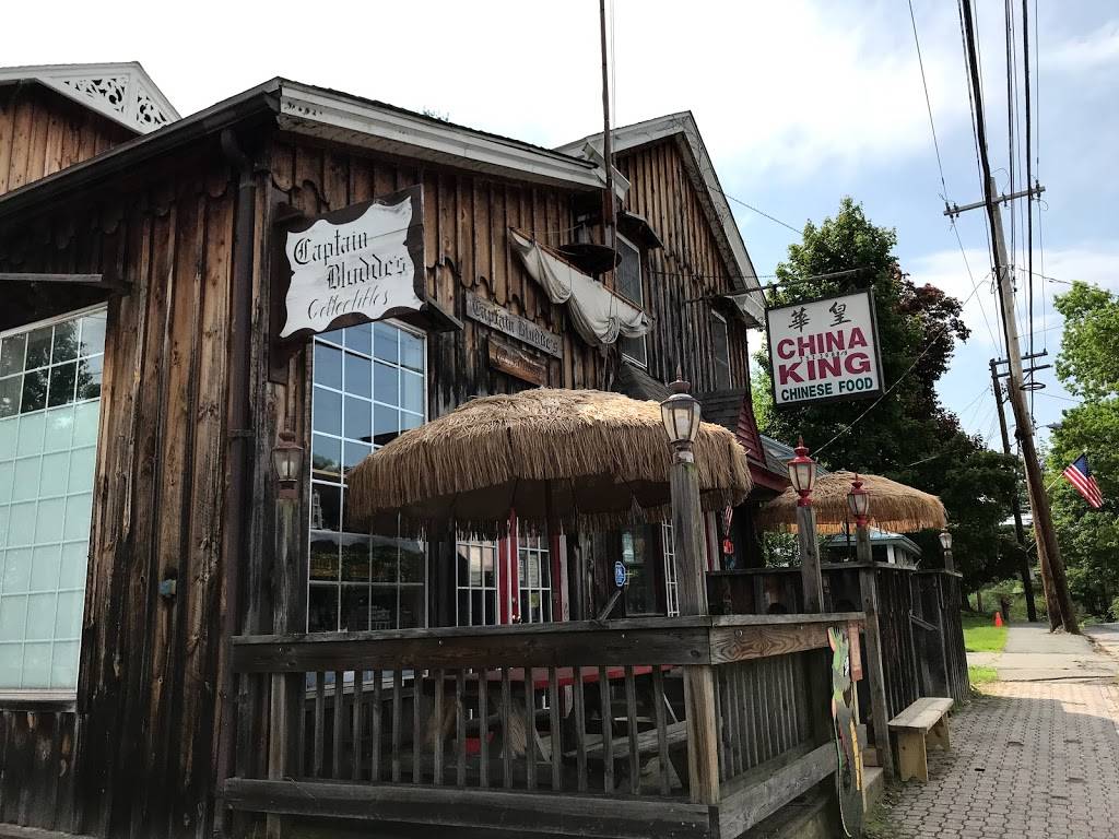 China King | restaurant | 225 Bridge St, Narrowsburg, NY 12764, USA | 8452523988 OR +1 845-252-3988