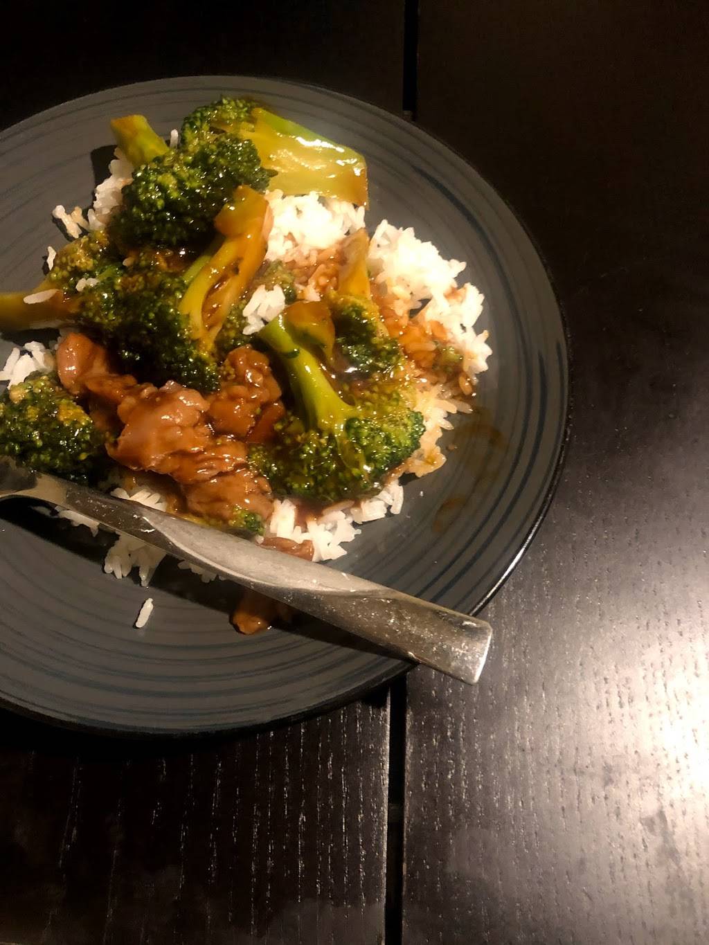 Peony Garden | restaurant | 5201 N 5th St, Philadelphia, PA 19120, USA | 2156217358 OR +1 215-621-7358