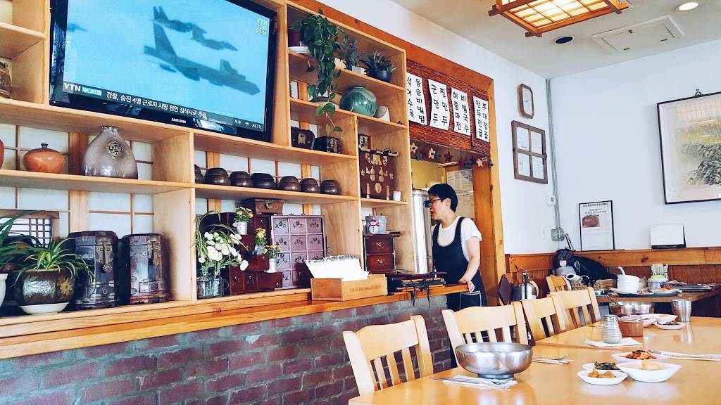 Gom Ba Woo | restaurant | 7133 Columbia Pike C, Annandale, VA 22003, USA | 7036421577 OR +1 703-642-1577