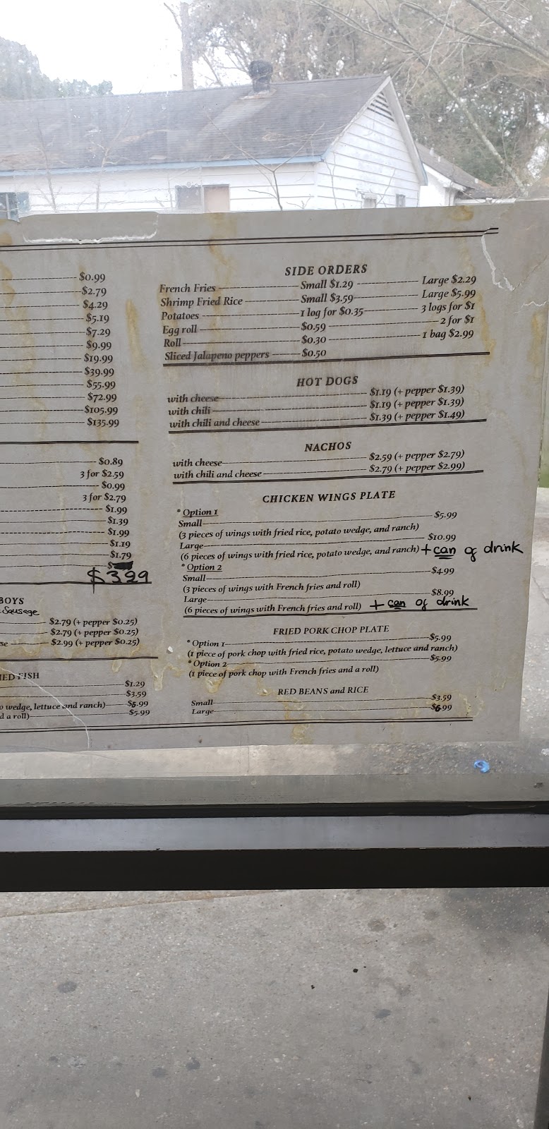 Triplets Blue Store II | restaurant | 2321 Highland Rd, Baton Rouge, LA 70802, USA | 2259601217 OR +1 225-960-1217