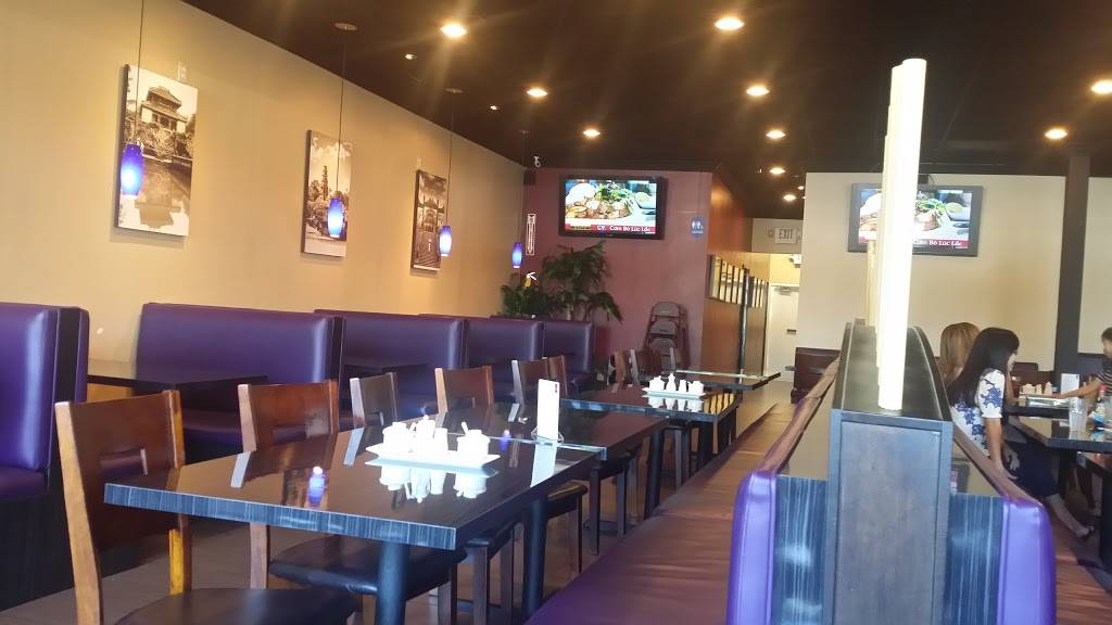 Hue Oi Vietnamese Cuisine | restaurant | 16537 Brookhurst St, Fountain Valley, CA 92708, USA | 7145311305 OR +1 714-531-1305