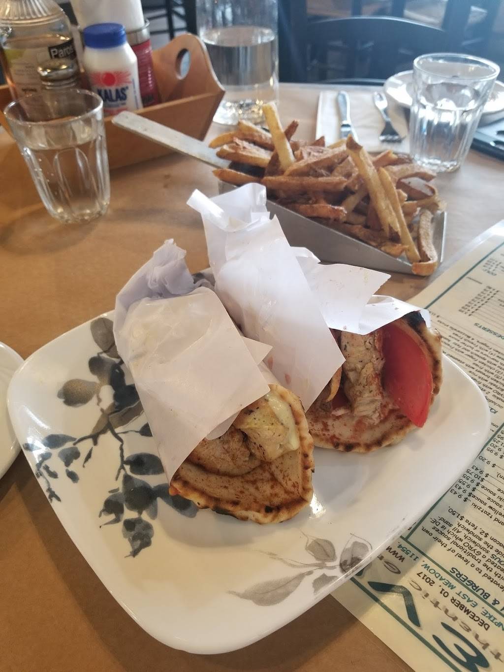 Yevma | restaurant | 2065 Hempstead Turnpike, East Meadow, NY 11554, USA | 5162802208 OR +1 516-280-2208