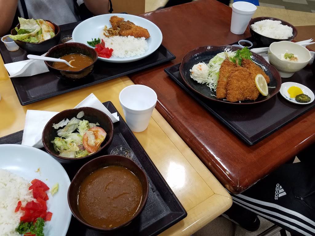 Misasa | restaurant | 3760 S Centinela Ave, Los Angeles, CA 90066, USA | 3103130085 OR +1 310-313-0085