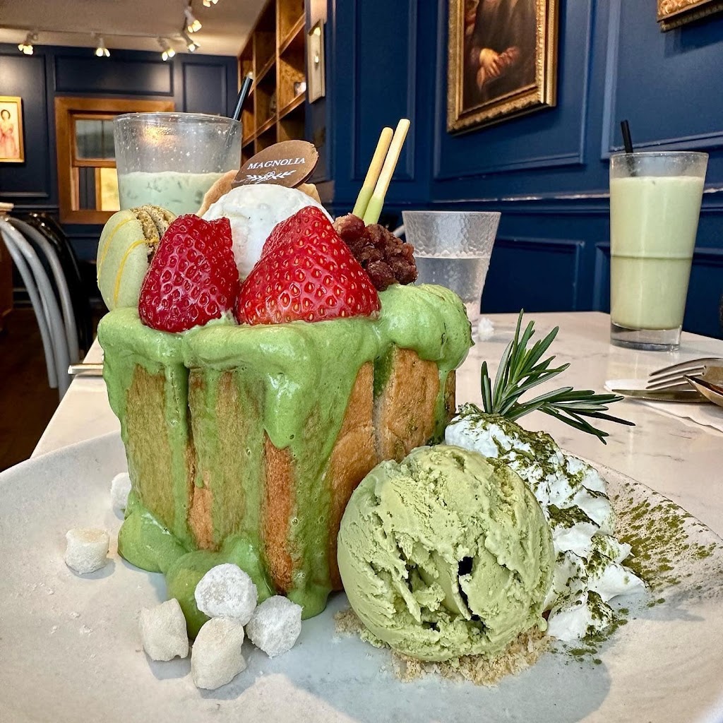 Magnolia Dessert Bar & Coffee | cafe | 431 Maple Ave W, Vienna, VA 22180, USA | 7032685481 OR +1 703-268-5481