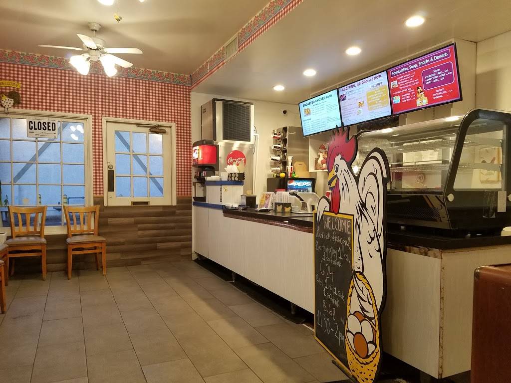 Chicken Box Broasted Chicken | restaurant | 330 E Whittier Blvd, La Habra, CA 90631, USA | 5626911701 OR +1 562-691-1701