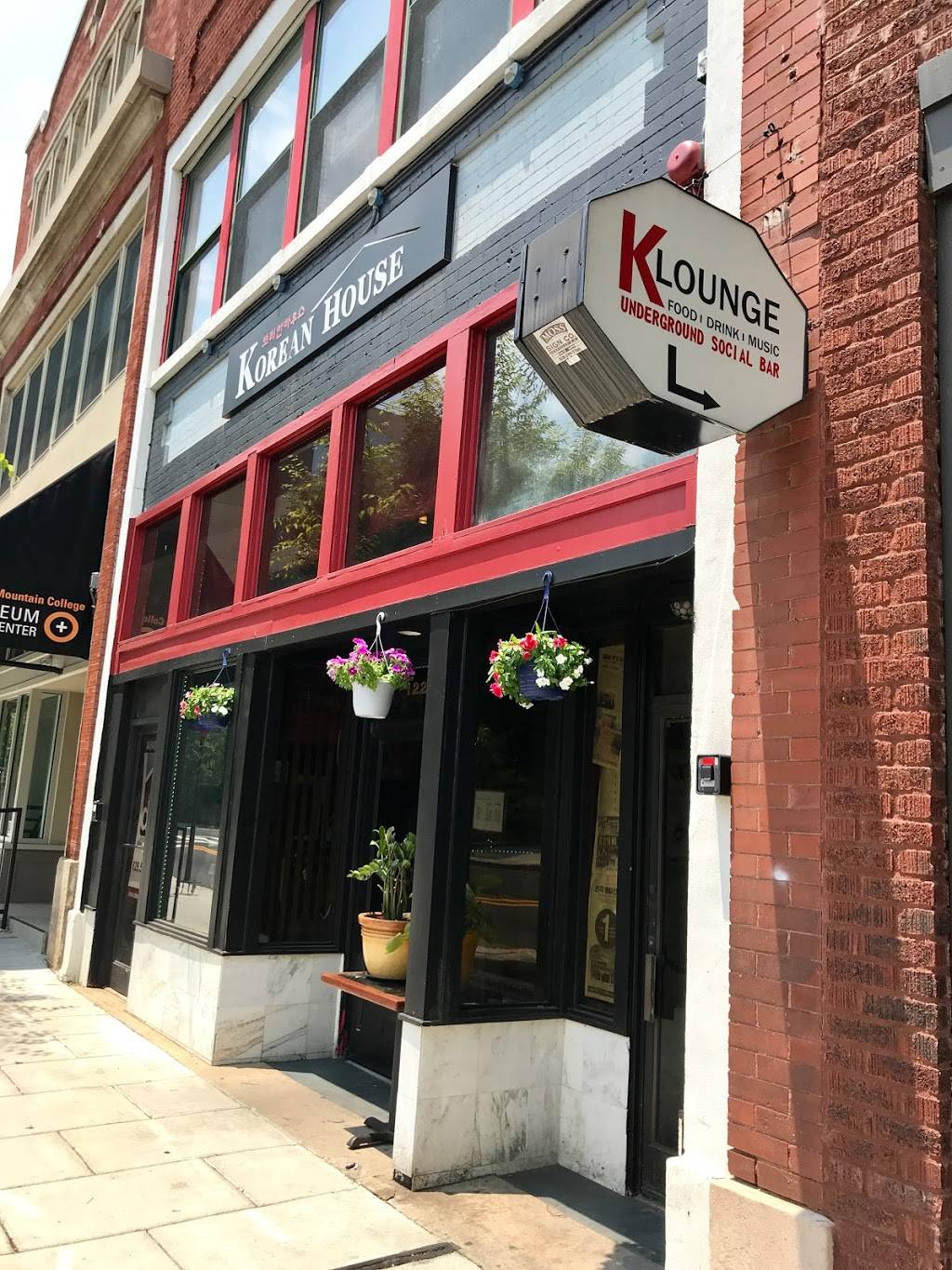 Korean House Restaurant | restaurant | 122 College St, Asheville, NC 28801, USA | 8287851500 OR +1 828-785-1500