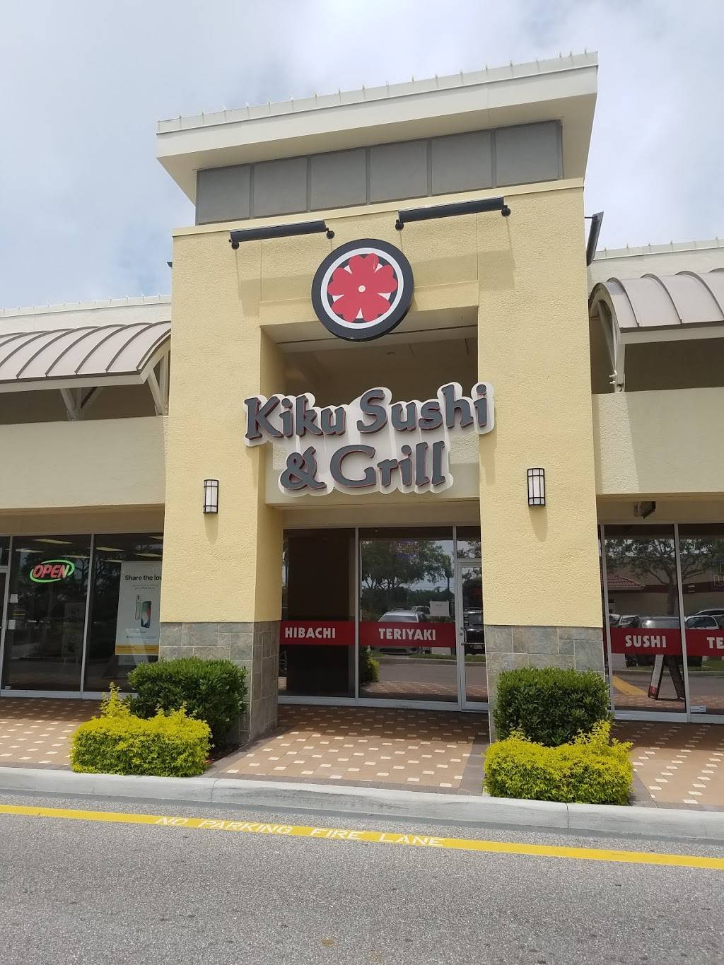 Kiku Sushi & Grill | restaurant | 7338 Cortez Rd W, Bradenton, FL 34210, USA | 9412422141 OR +1 941-242-2141