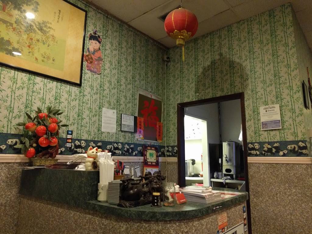 Hong Kong Kitchen | restaurant | 1121 N Pacific Ave, Glendale, CA 91202, USA | 8182477774 OR +1 818-247-7774