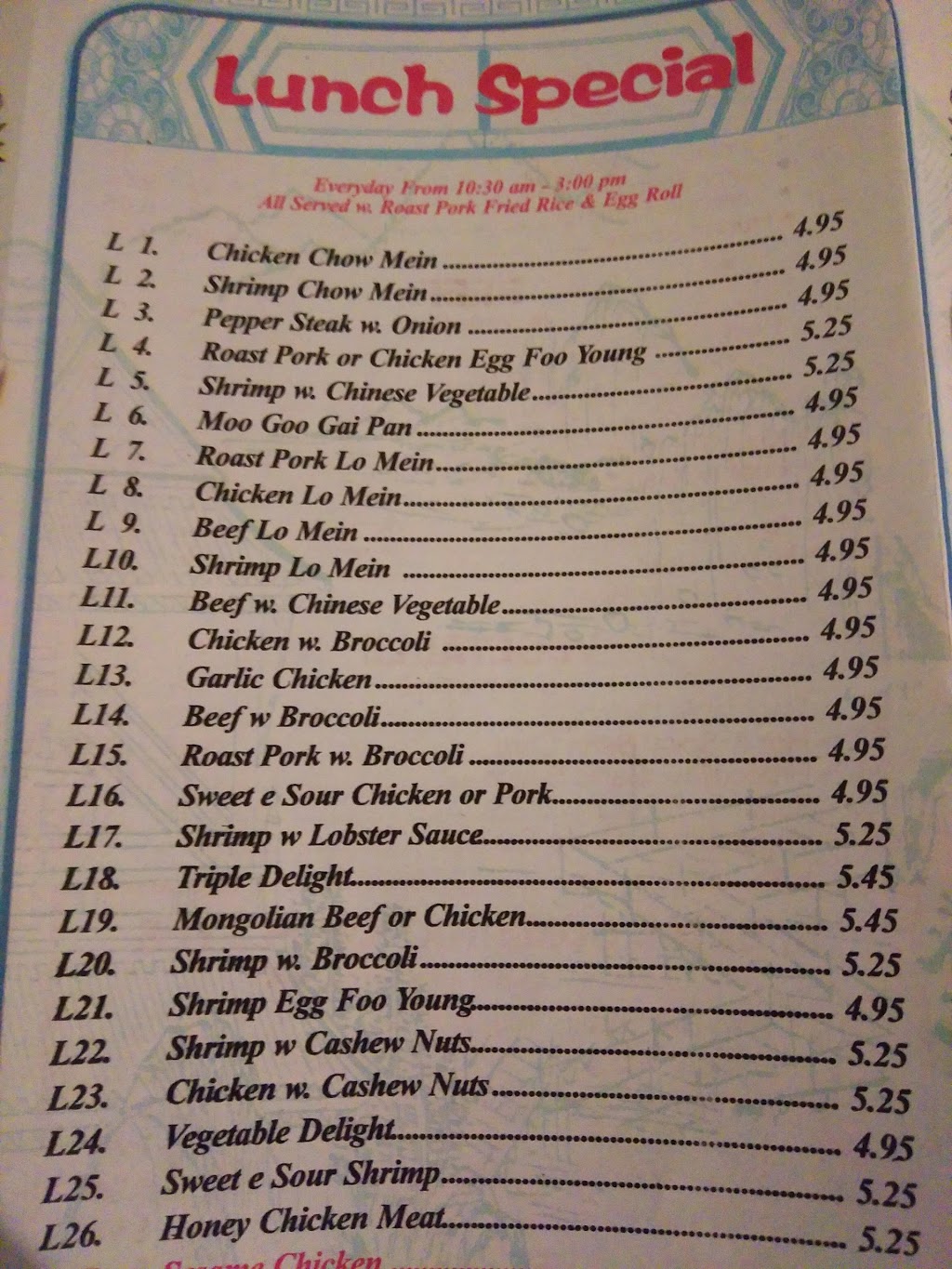 King Chef | restaurant | 2510 McVay Dr N, Mobile, AL 36605, USA | 2514787988 OR +1 251-478-7988