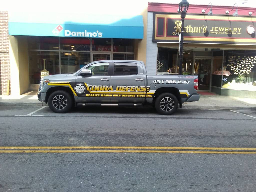 Dominos Pizza | meal delivery | 109 N Bridge St, Bedford, VA 24523, USA | 5405875555 OR +1 540-587-5555