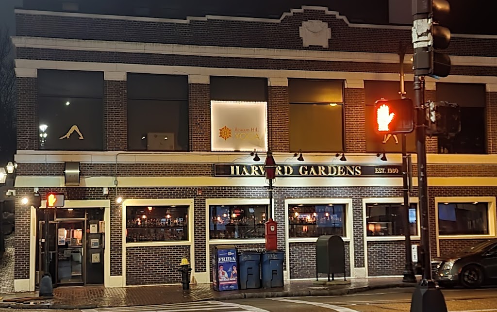 Harvard Gardens | restaurant | 316 Cambridge St, Boston, MA 02114, USA | 6175232727 OR +1 617-523-2727