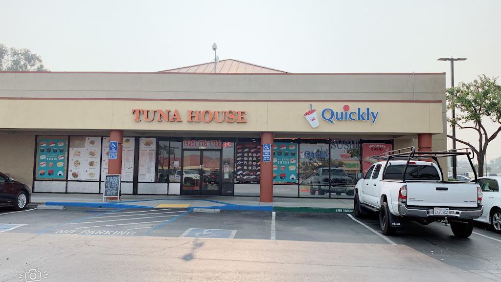 Tuna House | restaurant | 4285 Century Blvd, Pittsburg, CA 94565, USA | 9257781798 OR +1 925-778-1798