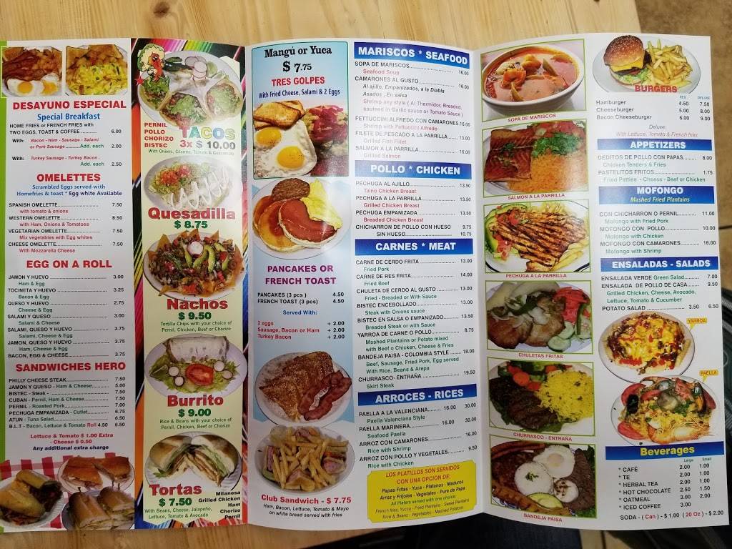 Rice & Beans | restaurant | 234 4th Ave, Brooklyn, NY 11215, USA | 7182464635 OR +1 718-246-4635