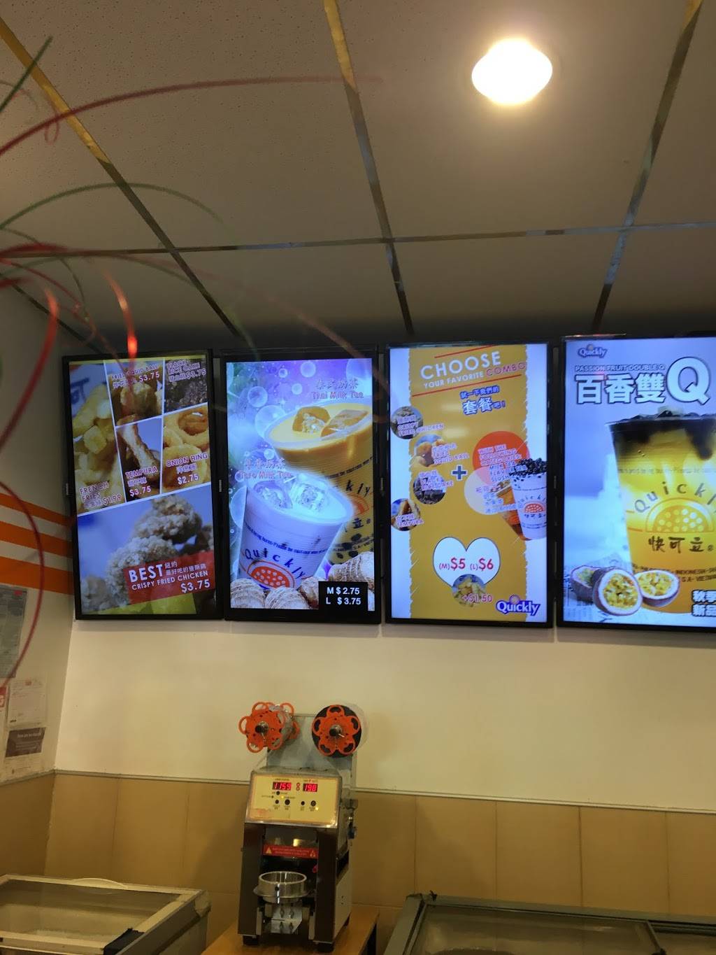 Quickly | cafe | 8306 Broadway, Elmhurst, NY 11373, USA | 7188033668 OR +1 718-803-3668