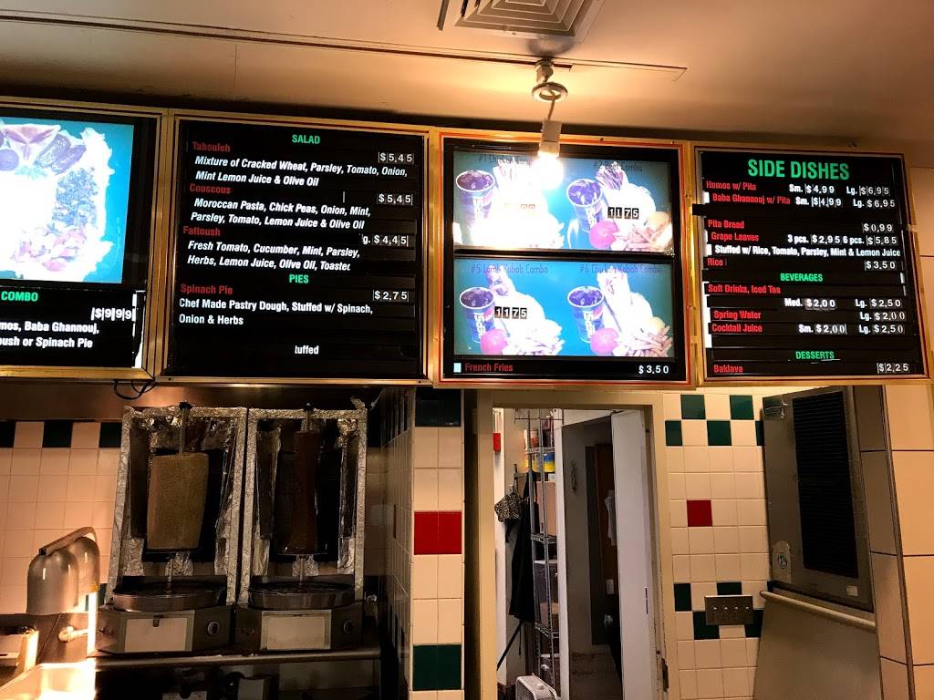 Quick Pita | meal takeaway | 1300 Pennsylvania Ave NW # 111, Washington, DC 20004, USA | 2028422215 OR +1 202-842-2215