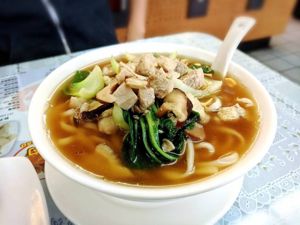 Fuji Huoshao & Dumpling | restaurant | 6184 Bollinger Rd, San Jose, CA 95129, USA | 4089960317 OR +1 408-996-0317