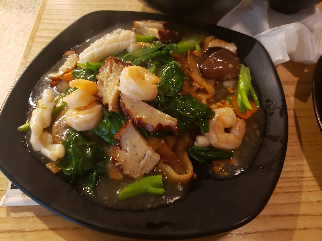 Phnom Penh Noodle House | restaurant | 913 S Jackson St suite A, Seattle, WA 98104, USA | 2067856936 OR +1 206-785-6936