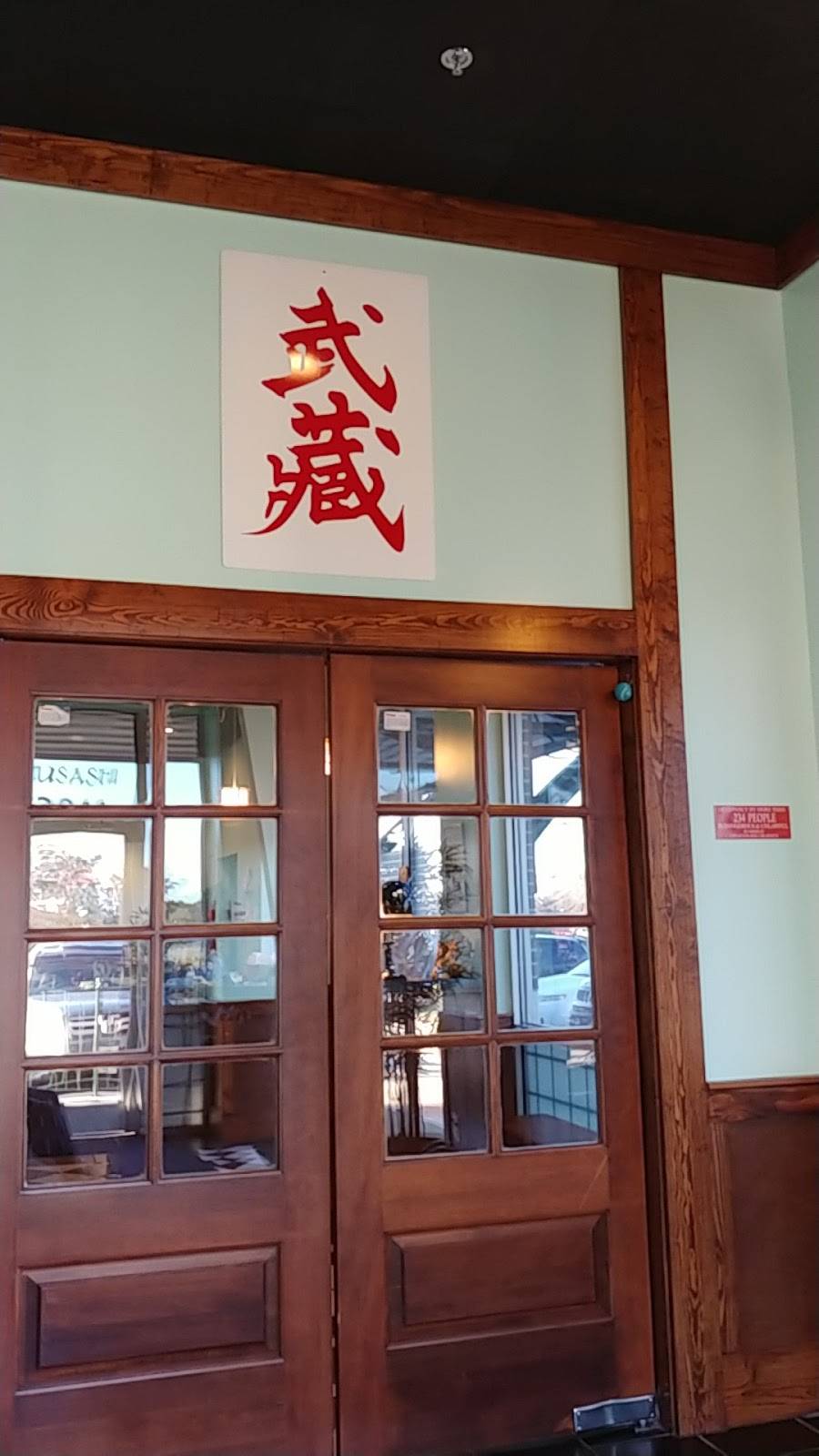 Musashi Japanese Steak | restaurant | 2041 S Glenburnie Rd, New Bern, NC 28562, USA | 2526370063 OR +1 252-637-0063