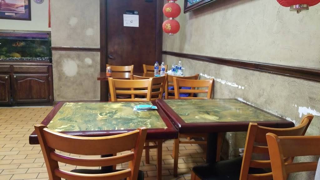 China House Restaurant | restaurant | 2526 N Meridian Ave, Oklahoma City, OK 73107, USA | 4059483336 OR +1 405-948-3336