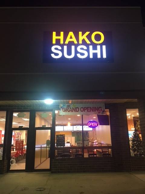 Hako Sushi | restaurant | 255 Middle Country Rd, Selden, NY 11784, USA | 6313202151 OR +1 631-320-2151