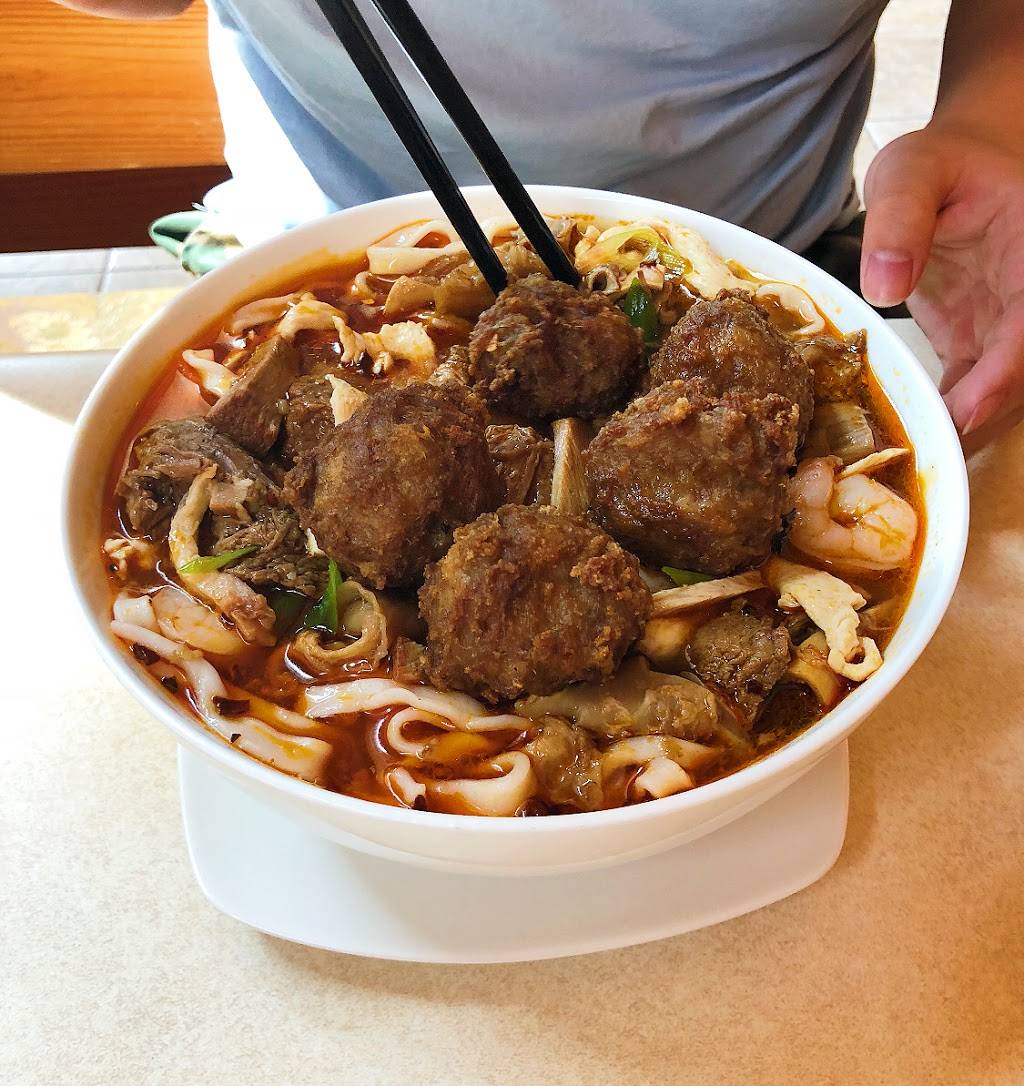 Taigu Noodles | restaurant | 7610 Elmwood Ave, Middleton, WI 53562, USA | 6088313458 OR +1 608-831-3458