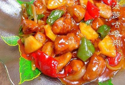 Shanghai Chinese Restaurant | restaurant | 7226 Manatee Ave W, Bradenton, FL 34209, USA | 9417948828 OR +1 941-794-8828