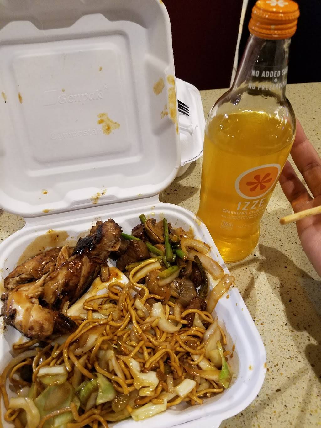 Panda Express | meal takeaway | 8871 Branch Ave E, Clinton, MD 20735, USA | 3015990171 OR +1 301-599-0171