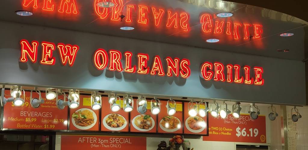 New Orleans Grill | restaurant | 3700 Atlanta Hwy FC1, Athens, GA 30606, USA | 7064954567 OR +1 706-495-4567