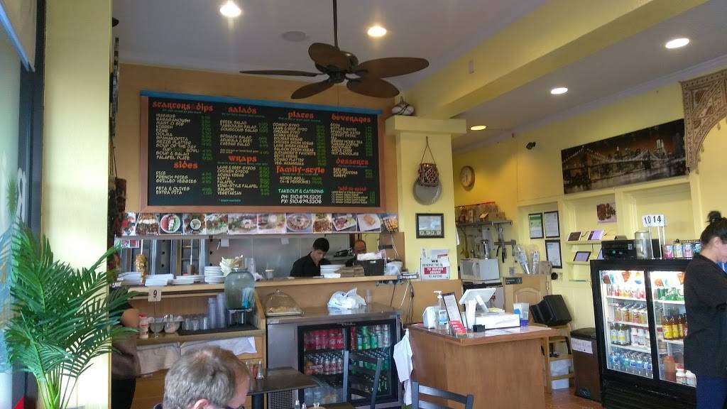 Rojbas Mediterranean Grill | restaurant | 1901 University Ave, Berkeley, CA 94704, USA | 5106795205 OR +1 510-679-5205