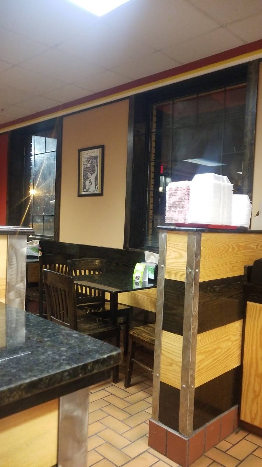 Po-Boy Express | restaurant | 641 S Range Ave, Denham Springs, LA 70726, USA | 2256675494 OR +1 225-667-5494