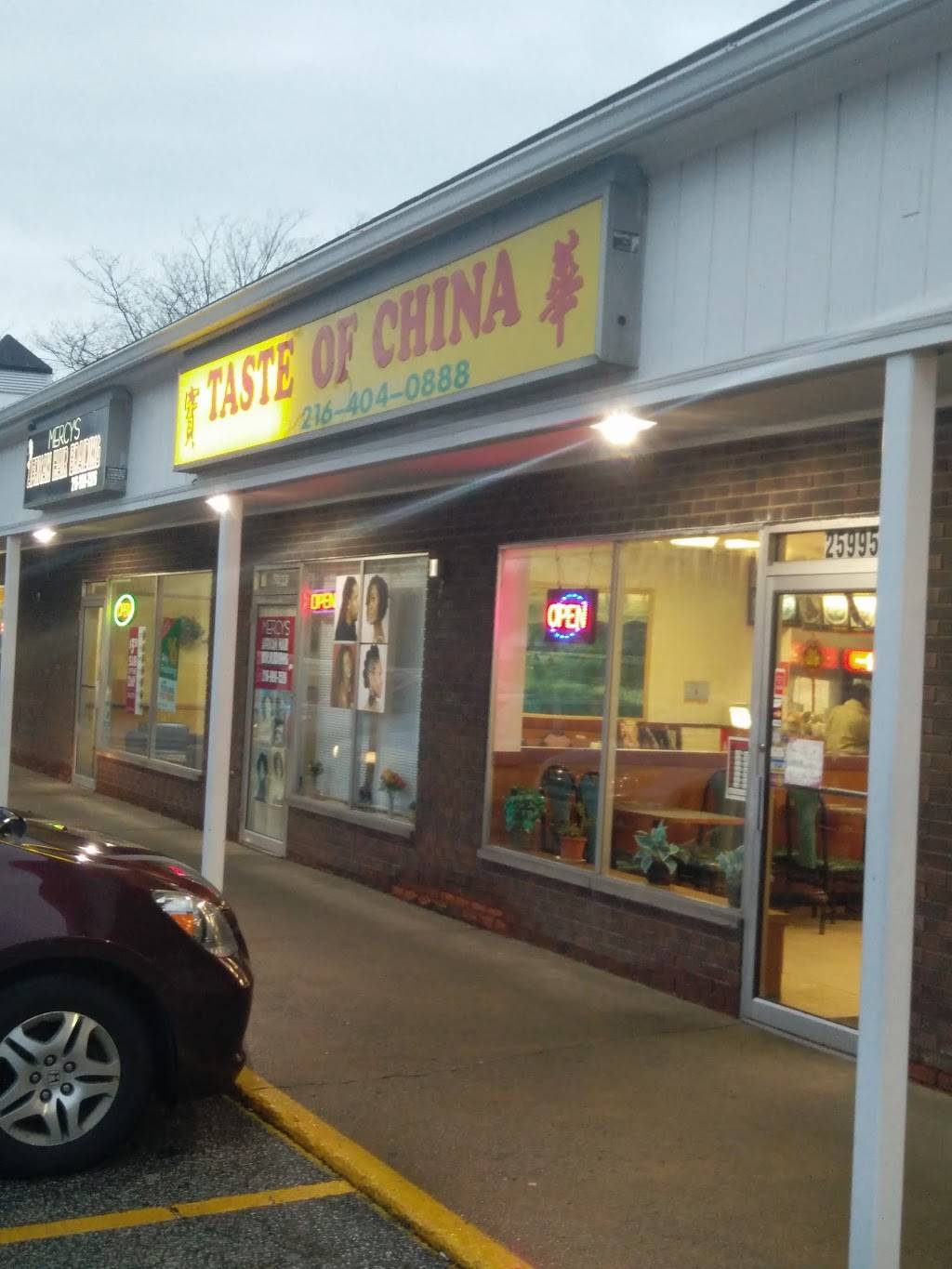 Taste of China | restaurant | 2701, 25995 Highland Rd, Cleveland, OH 44143, USA | 2164040888 OR +1 216-404-0888