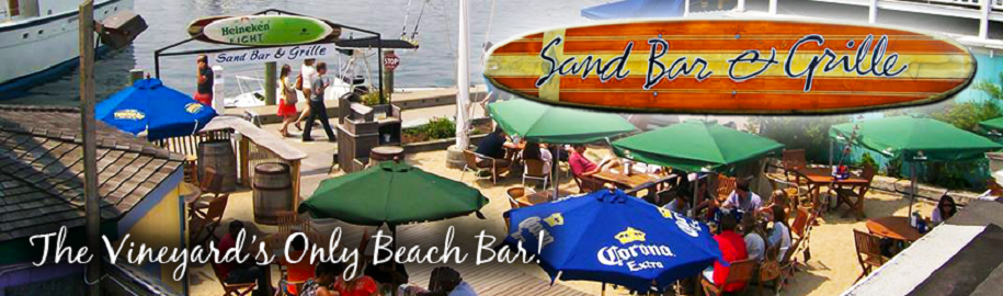 Sand Bar & Grille | restaurant | 6 Circuit Avenue Extension, Oak Bluffs, MA 02557, USA | 5086937111 OR +1 508-693-7111
