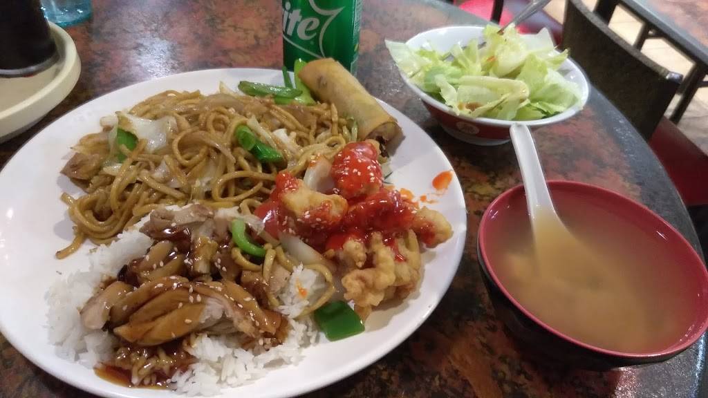 New Rice Bowl | restaurant | 7416 Fair Oaks Blvd, Carmichael, CA 95608, USA | 9169731288 OR +1 916-973-1288