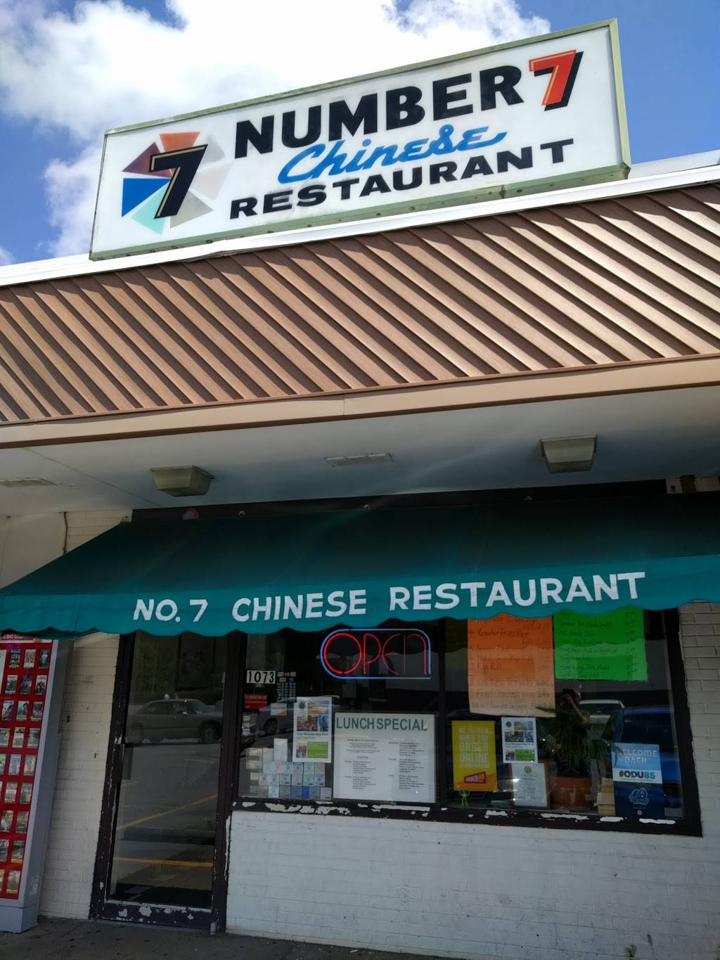 No 7 Chinese Fast Food Restaurant | restaurant | 1073 W 48th St C, Norfolk, VA 23508, USA | 7574233003 OR +1 757-423-3003