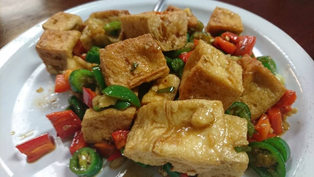 Central China Restaurant | restaurant | 9390 Bellaire Blvd, Houston, TX 77036, USA | 7135419612 OR +1 713-541-9612