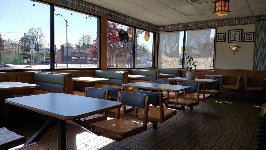 Hibachi Express | restaurant | 918 W Market St, Johnson City, TN 37604, USA | 4232328888 OR +1 423-232-8888