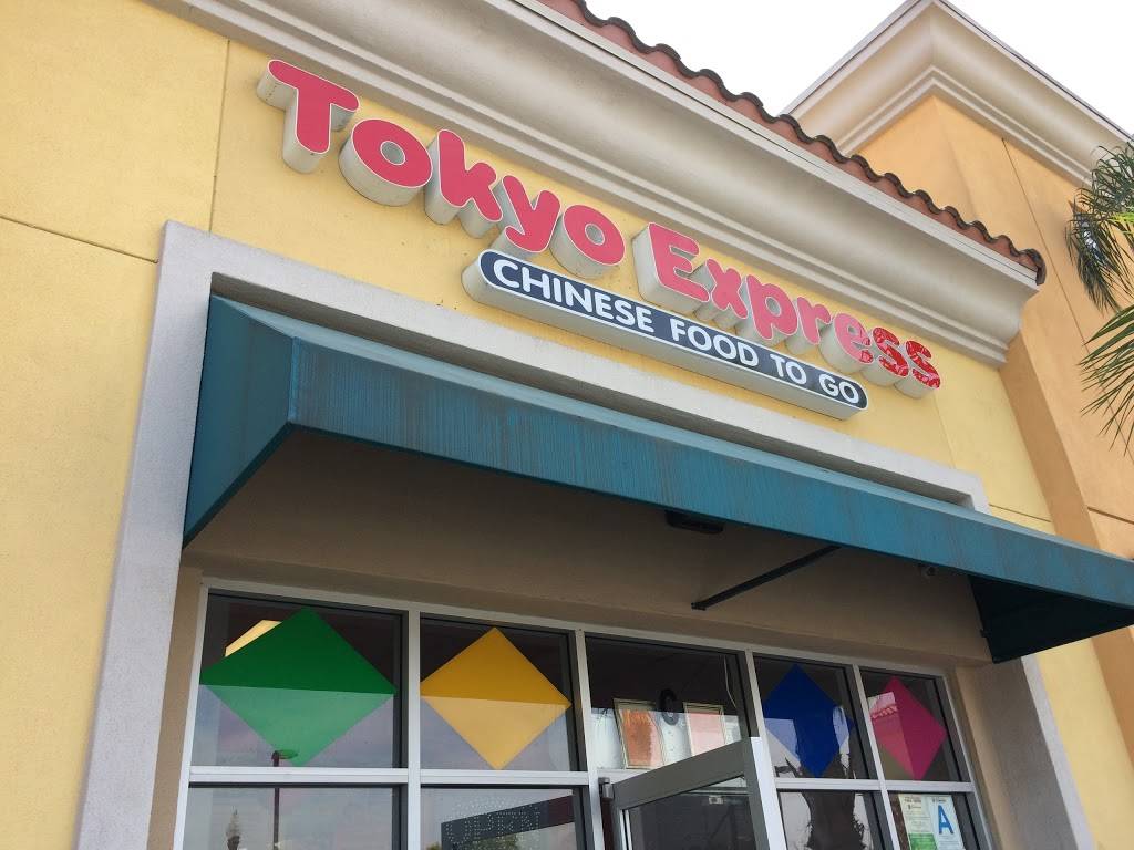 Tokyo Express | restaurant | 4770 East Cesar E Chavez Avenue, East Los Angeles, CA 90022, USA | 3232674522 OR +1 323-267-4522