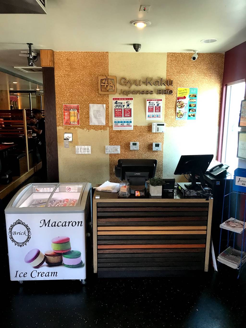 Gyu-Kaku Japanese BBQ | restaurant | 14181 Newport Ave, Tustin, CA 92780, USA | 7147311719 OR +1 714-731-1719