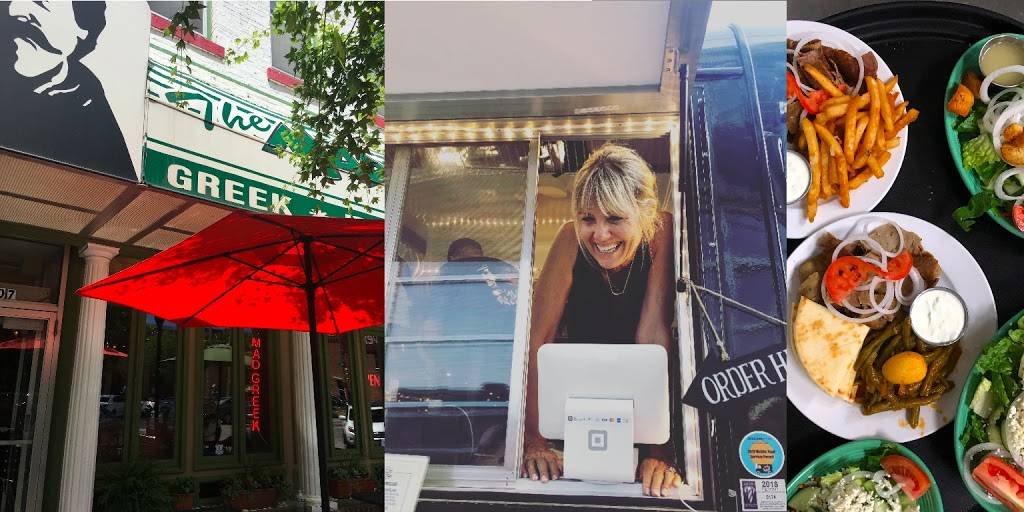 The Mad Greek | restaurant | 907 Massachusetts St, Lawrence, KS 66044, USA | 7858432441 OR +1 785-843-2441