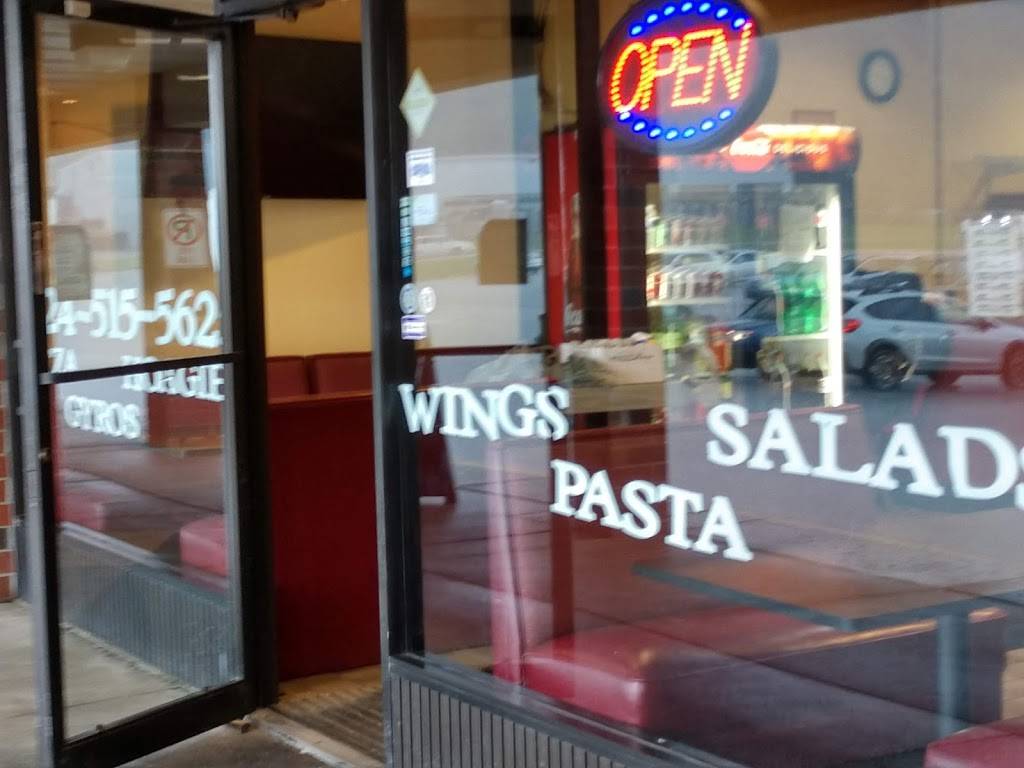 China House | restaurant | 8865 Norwin Ave #19, Irwin, PA 15642, USA | 7248646600 OR +1 724-864-6600