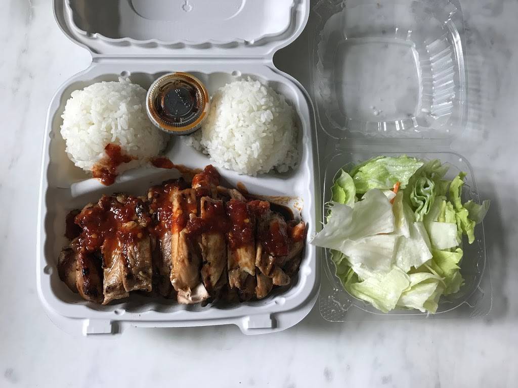 I Love Teriyaki | restaurant | 3409 Stone Way N, Seattle, WA 98103, USA | 2065475330 OR +1 206-547-5330