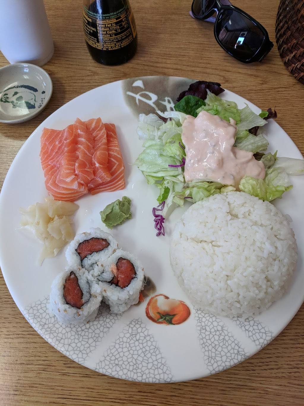 Osaka Teriyaki & BBQ House | restaurant | 1009 W Alameda Ave, Burbank, CA 91506, USA | 8189537195 OR +1 818-953-7195