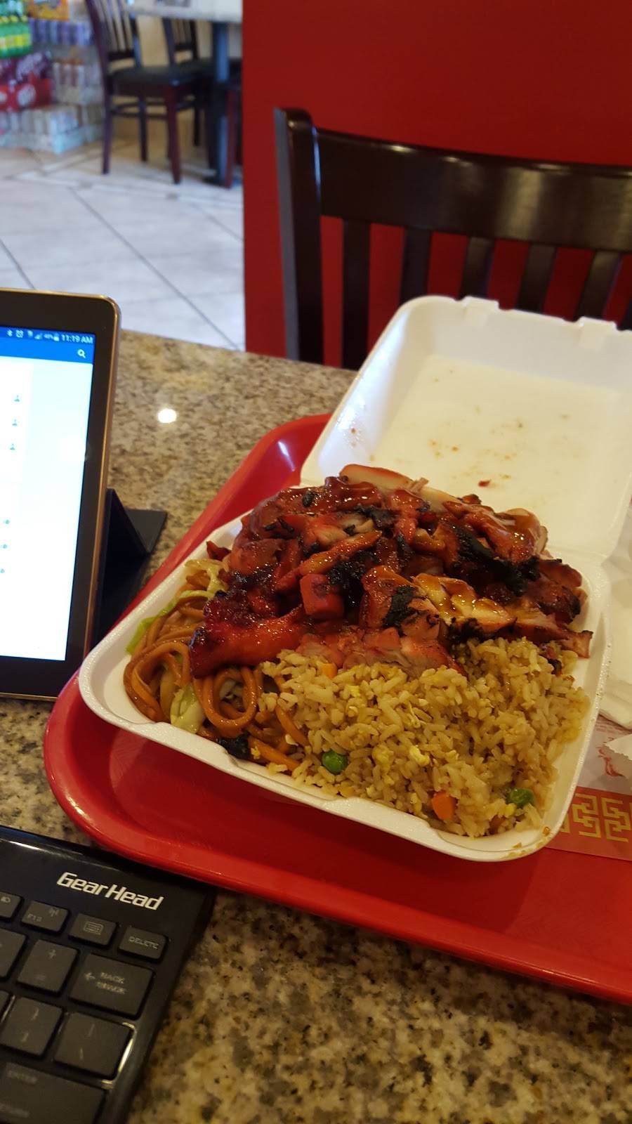 Mr You | restaurant | 2281 W Esplanade Ave, San Jacinto, CA 92582, USA | 9514879989 OR +1 951-487-9989