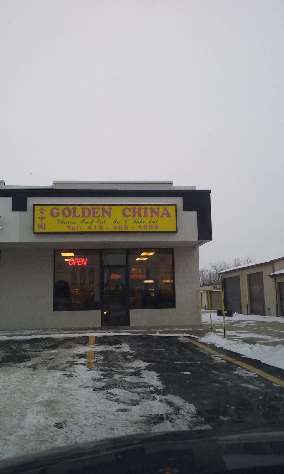 GOLDEN CHINA | restaurant | 1422 Whitaker Way, Montpelier, OH 43543, USA | 4194851688 OR +1 419-485-1688