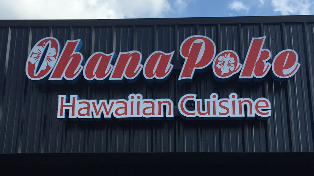 Ohana Poke | restaurant | 1135 W M.L.K. Jr Blvd, Fayetteville, AR 72701, USA | 4799353689 OR +1 479-935-3689