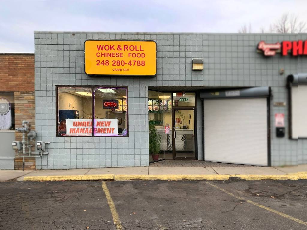 Wok & Roll | meal takeaway | 4117 W 13 Mile Rd, Royal Oak, MI 48073, USA | 2482804788 OR +1 248-280-4788