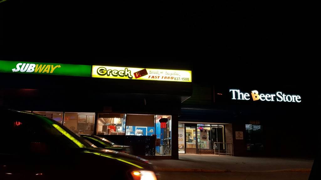 Greek Plus | restaurant | 6505 Jeanne DArc Blvd N, Orléans, ON K1C 2R1, Canada | 6138371500 OR +1 613-837-1500