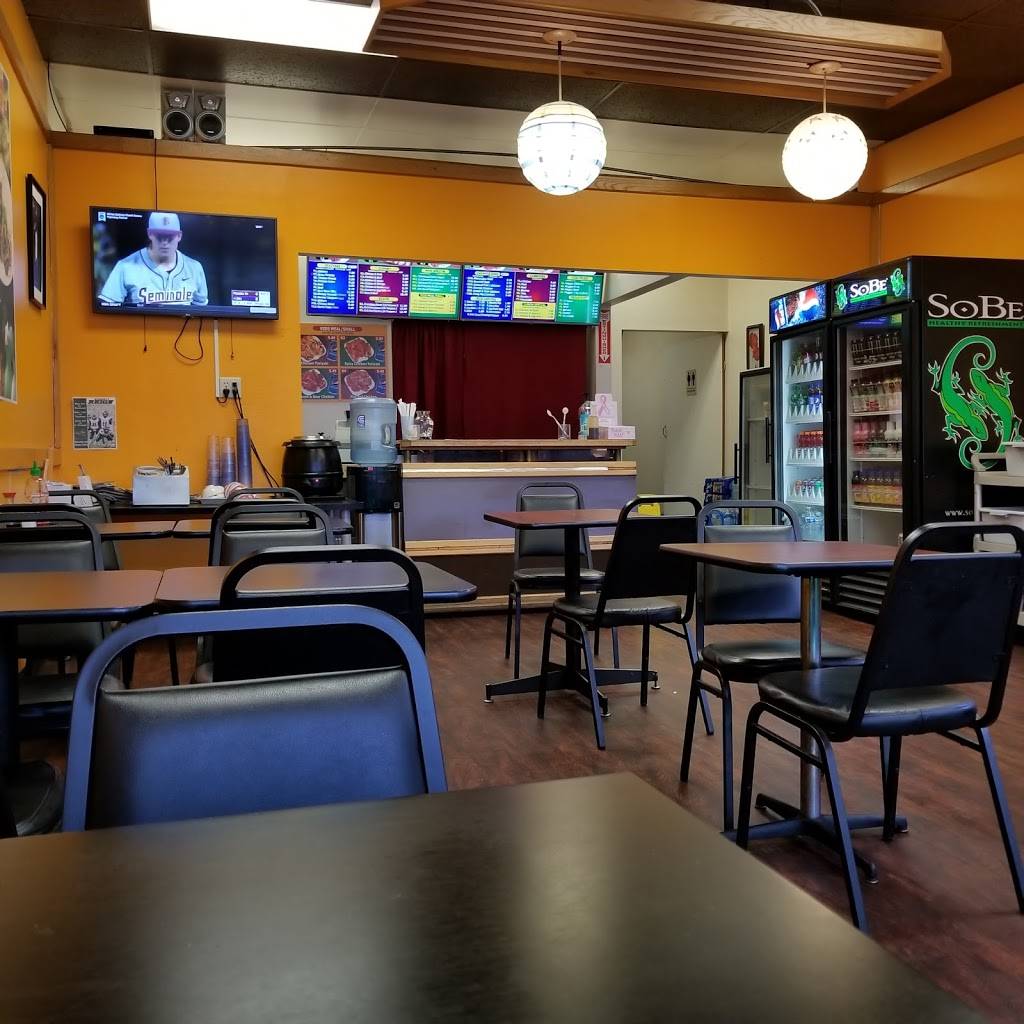 Teriyaki Plus | restaurant | 12720 4th Ave W, Everett, WA 98204, USA | 4253487894 OR +1 425-348-7894