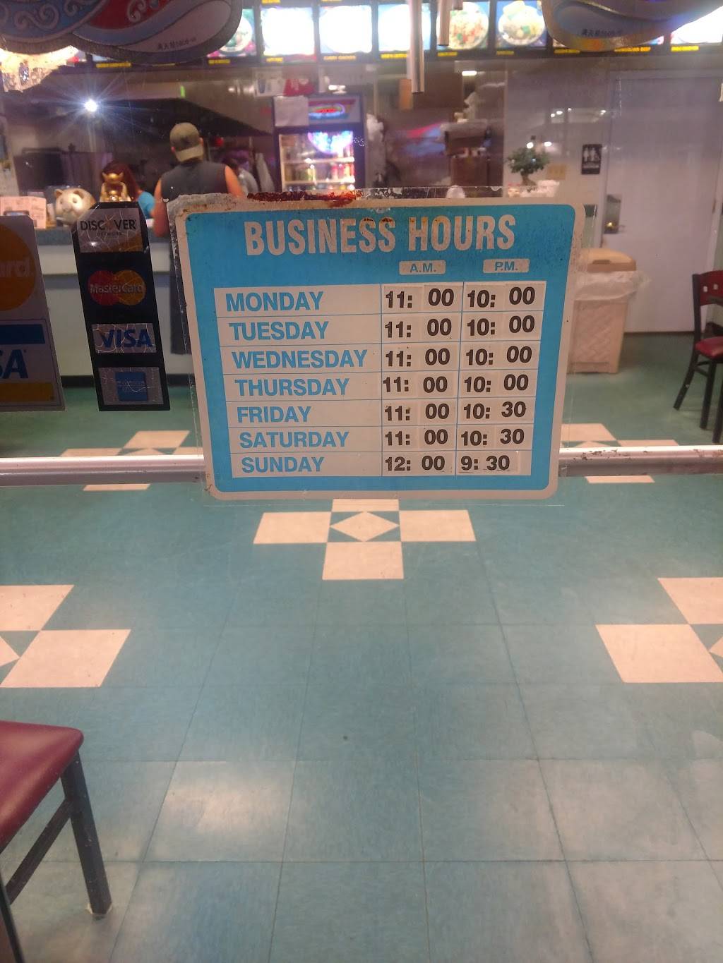 Kangs Garden | restaurant | 12221 W Linebaugh Ave, Tampa, FL 33626, USA | 8138145830 OR +1 813-814-5830